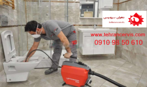 بهترین لوله بازکنی پاسداران