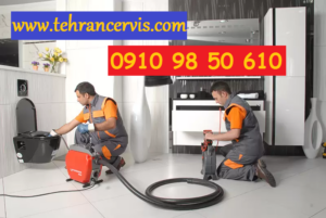 چاه بازکنی نازی آباد