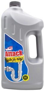 محلوله لوله بازکن اتک