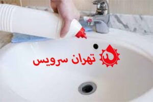 نکات مهم حین استفاده