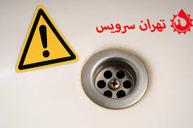 خطرات اسید لوله بازکن